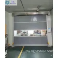 စက်မှုလျင်မြန်စွာလုပ်ဆောင်မှု PVC မြန်နှုန်းတံခါး